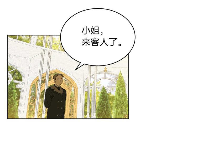 第21话 第一次同睡58