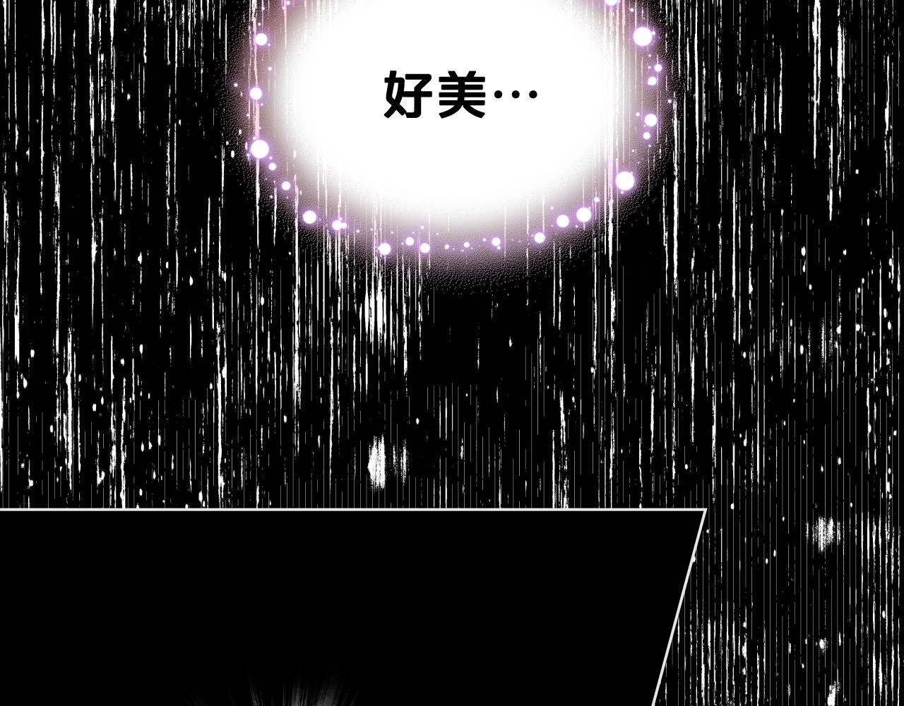 第57话 想要变强！73