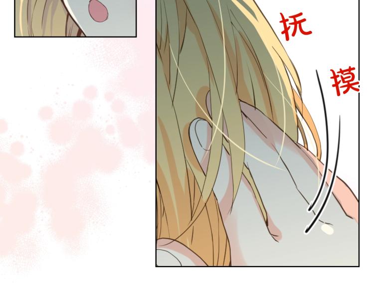 第51话 靠近70