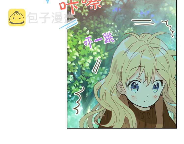 第39话 新朋友16