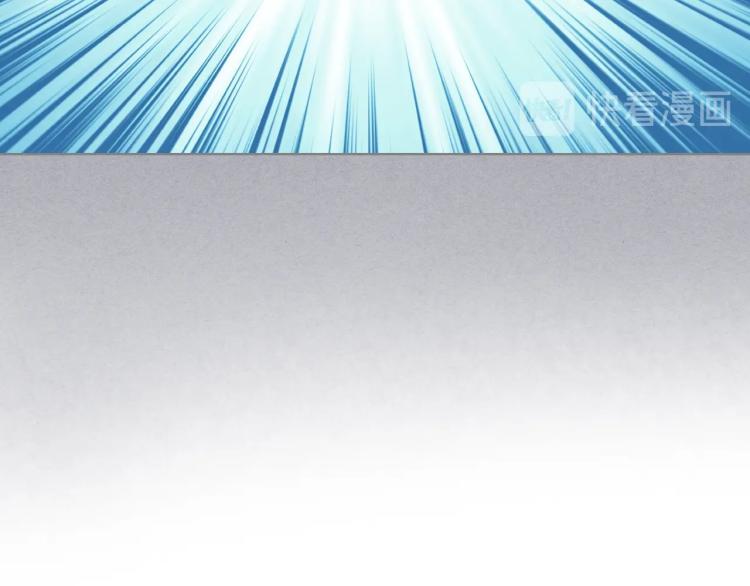 第4话 第一次抱抱48