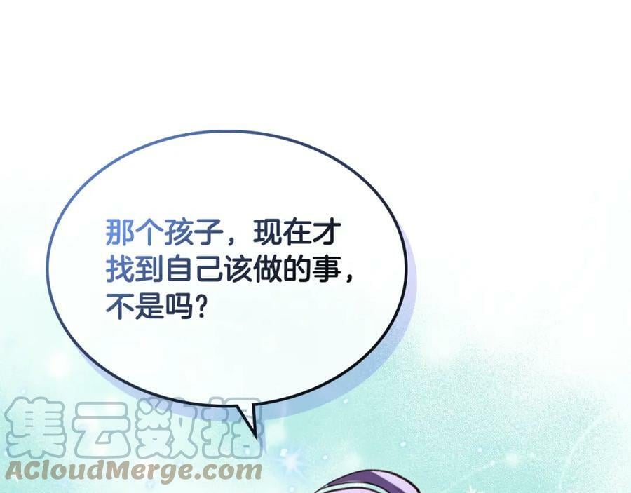 第78话 共享精神世界104
