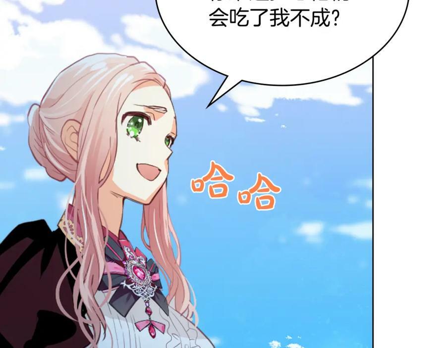 第103话 最初的世界78