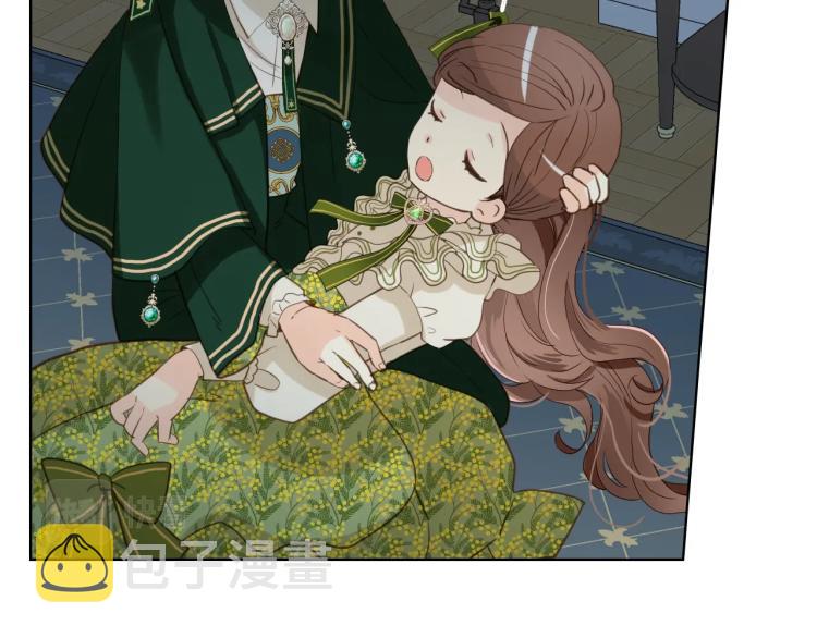 第43话 一起出去玩48