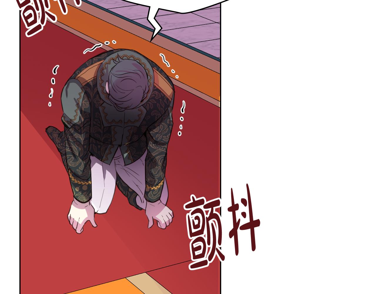 第73话 悲惨童年176