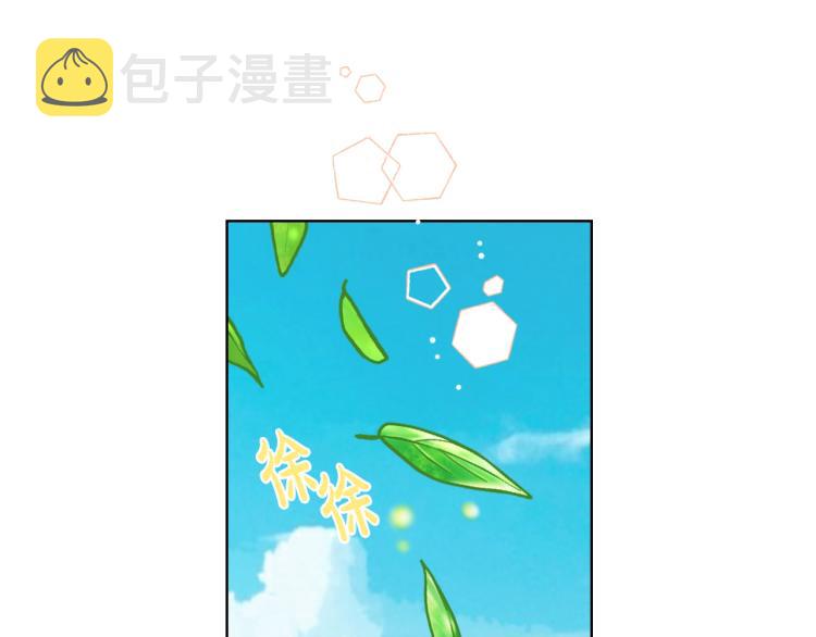 第37话 恶有恶报110
