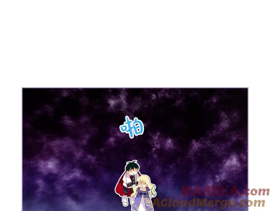 第102话 见到妈妈了！124