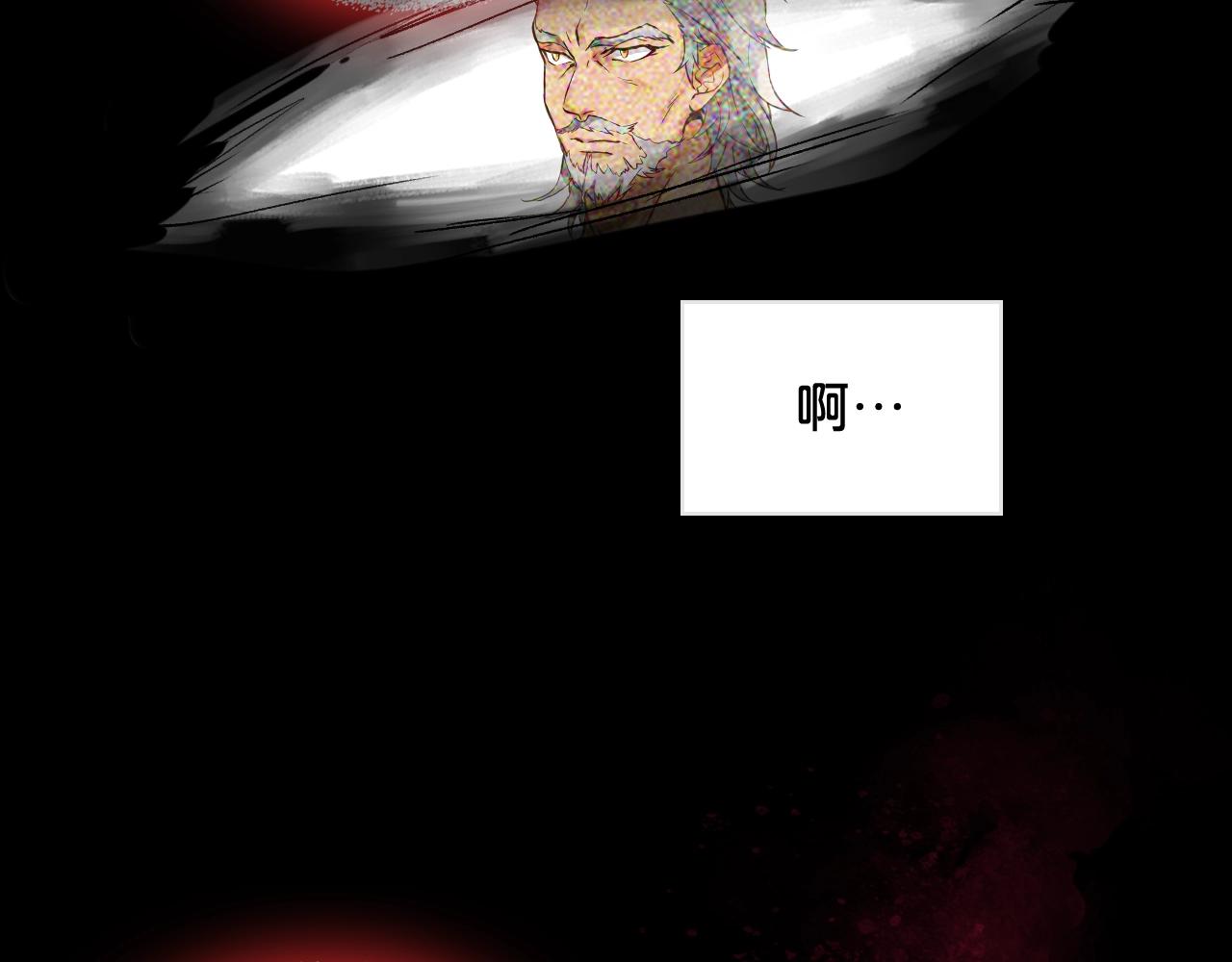 第56话 剑的魔力109