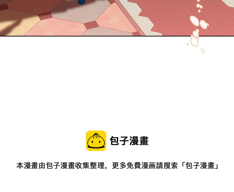 第28话 坏皇帝117