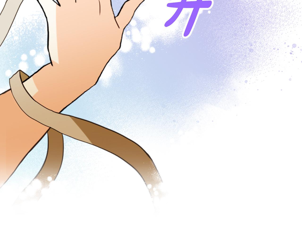 第71话 魔族小孩22