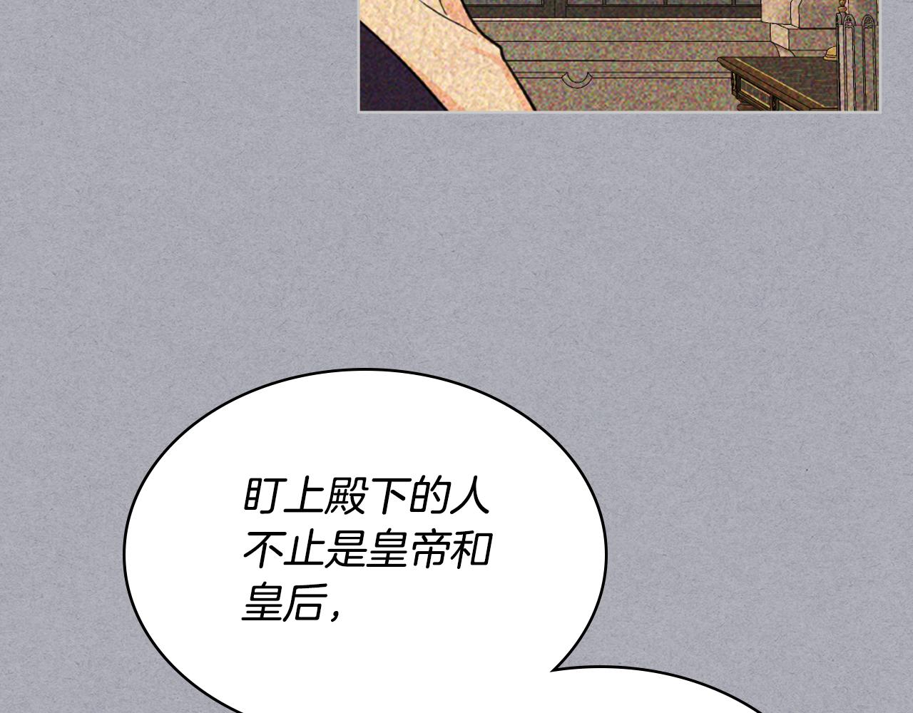 第73话 悲惨童年63