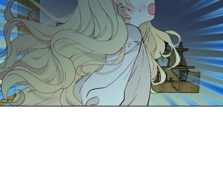 第26话 爸爸保护你32