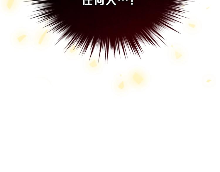第12话 礼仪97