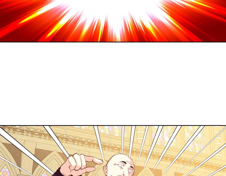 第29话 冒牌货33
