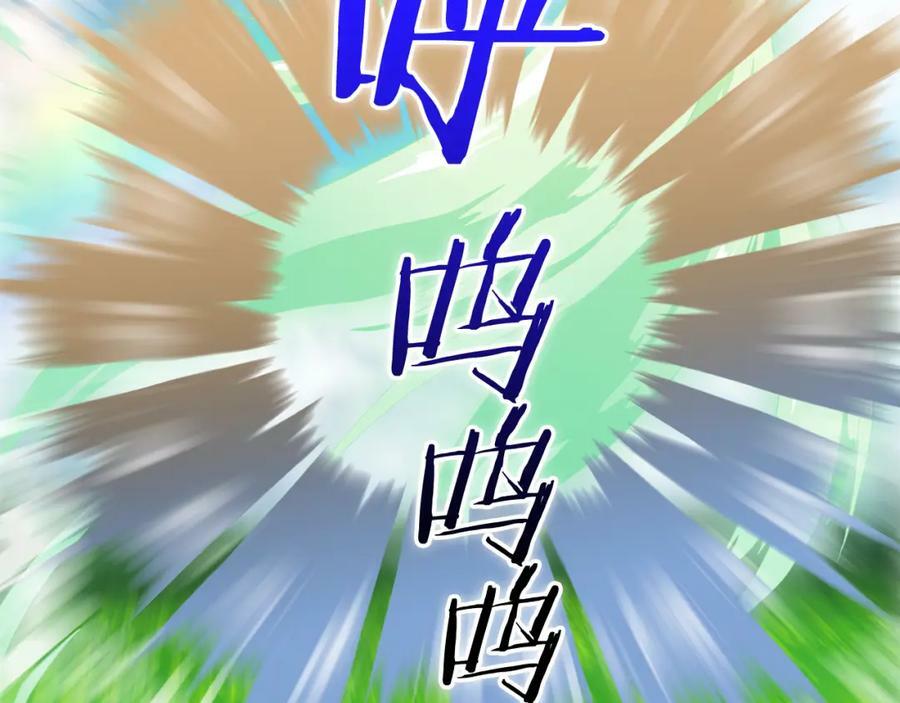 第105话 回原来的世界142