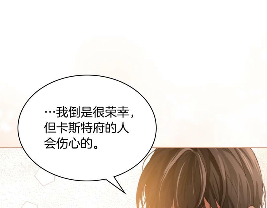 第102话 见到妈妈了！91