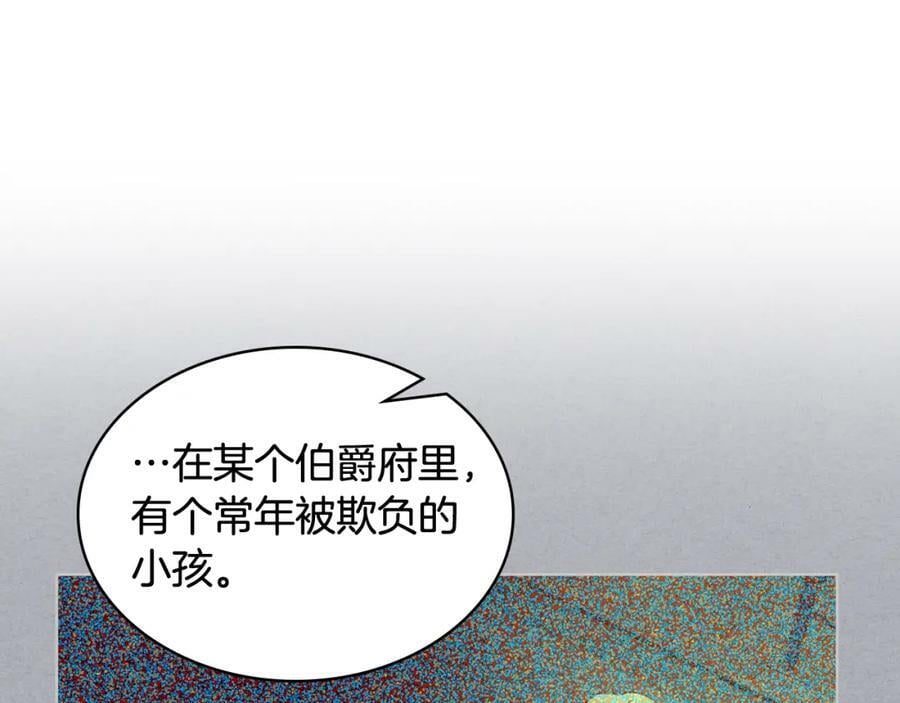 第105话 回原来的世界63