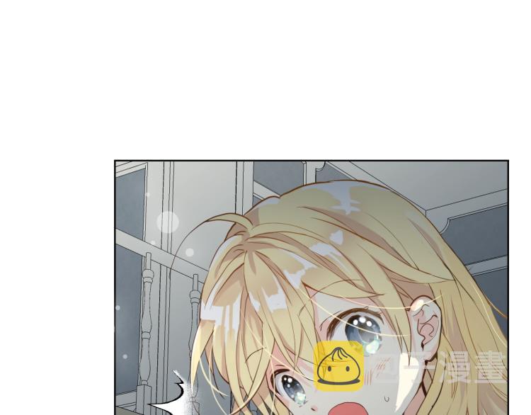 第51话 靠近109
