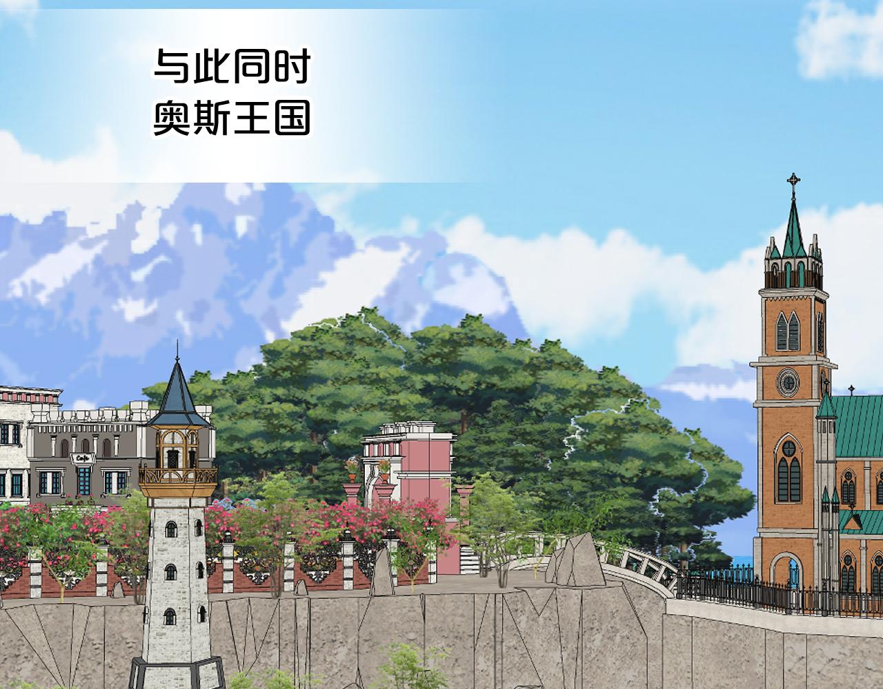 第73话 悲惨童年169