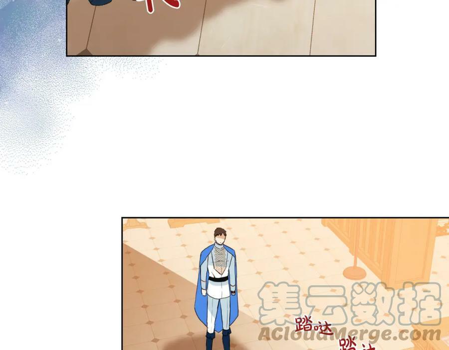 第77话 夺命晚宴152