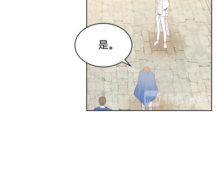 第3话 把她带回家53