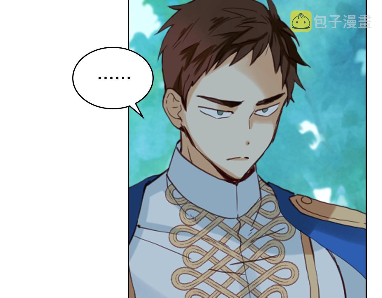 第55话 袭击22