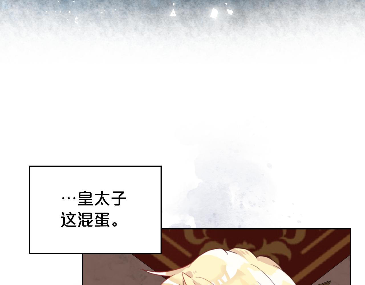 第74话 爸爸回来了！8