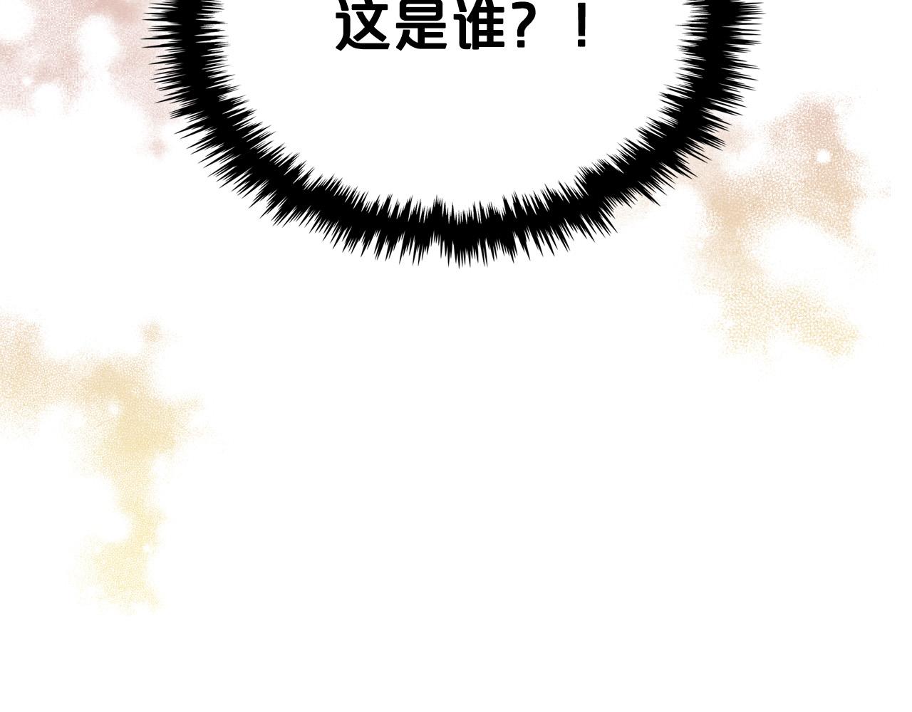 第63话 父女相认138