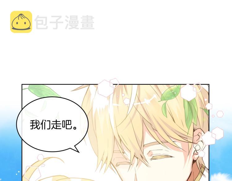 第45话 爸爸回来了60