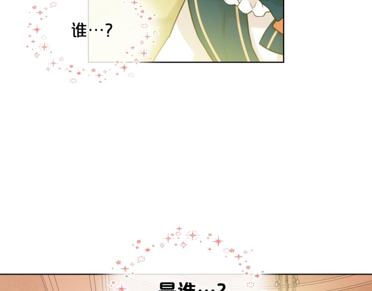 第24话 被女儿圈粉了7