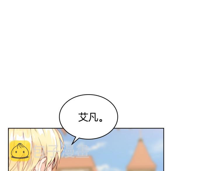 第3话 把她带回家47