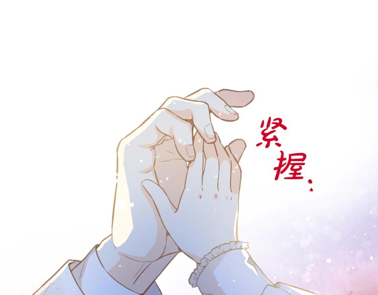 第11话 无法相信的结果55