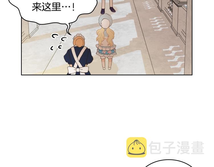 第18话 一起喝茶57