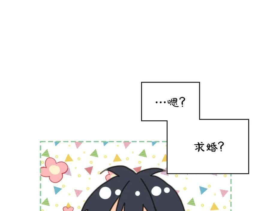 第88话 正面硬刚141