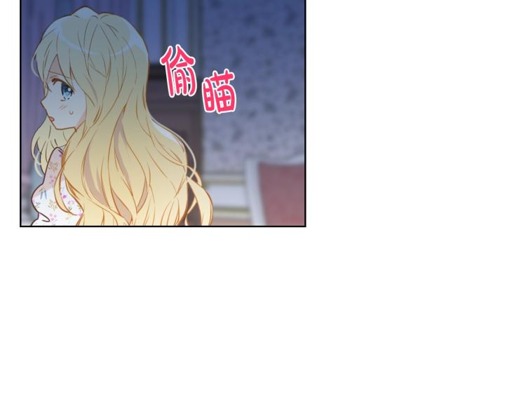 第35话 女儿很生气！82