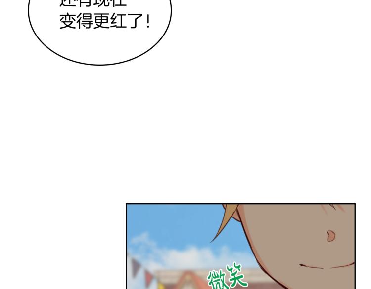 第48话 做个乖孩子22