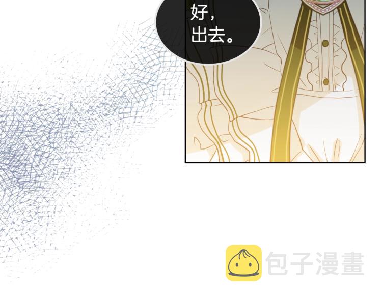第36话 开撕！105