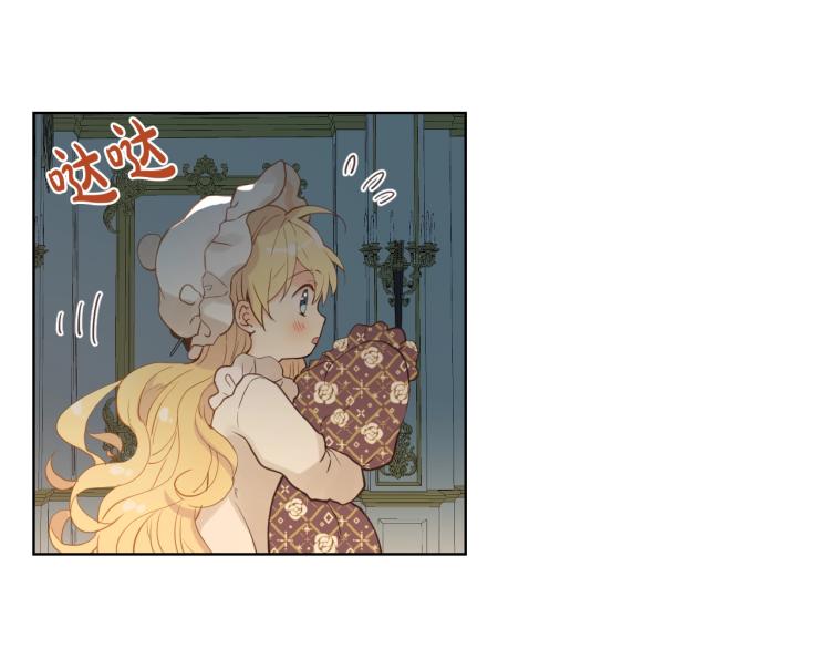 第21话 第一次同睡31