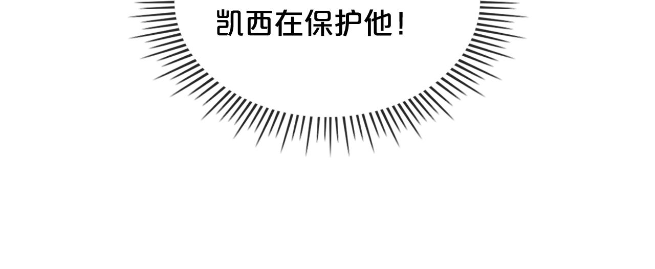 第55话 袭击10