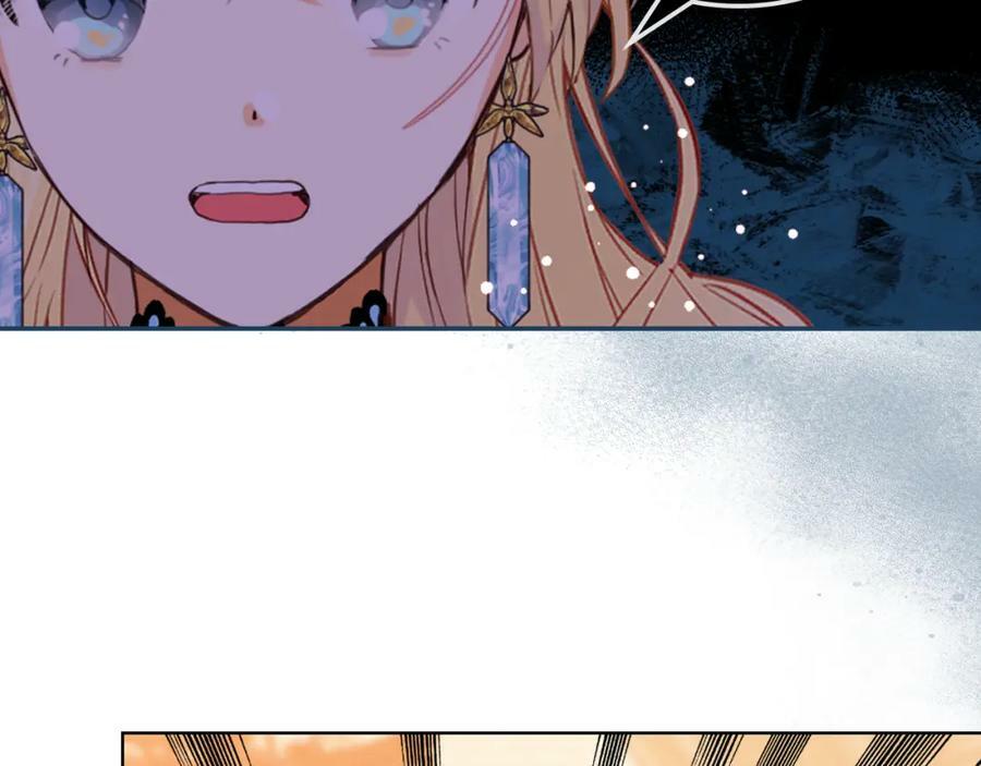第77话 夺命晚宴110