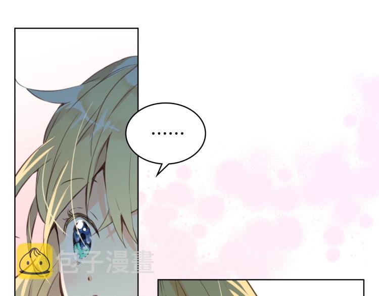 第51话 靠近69