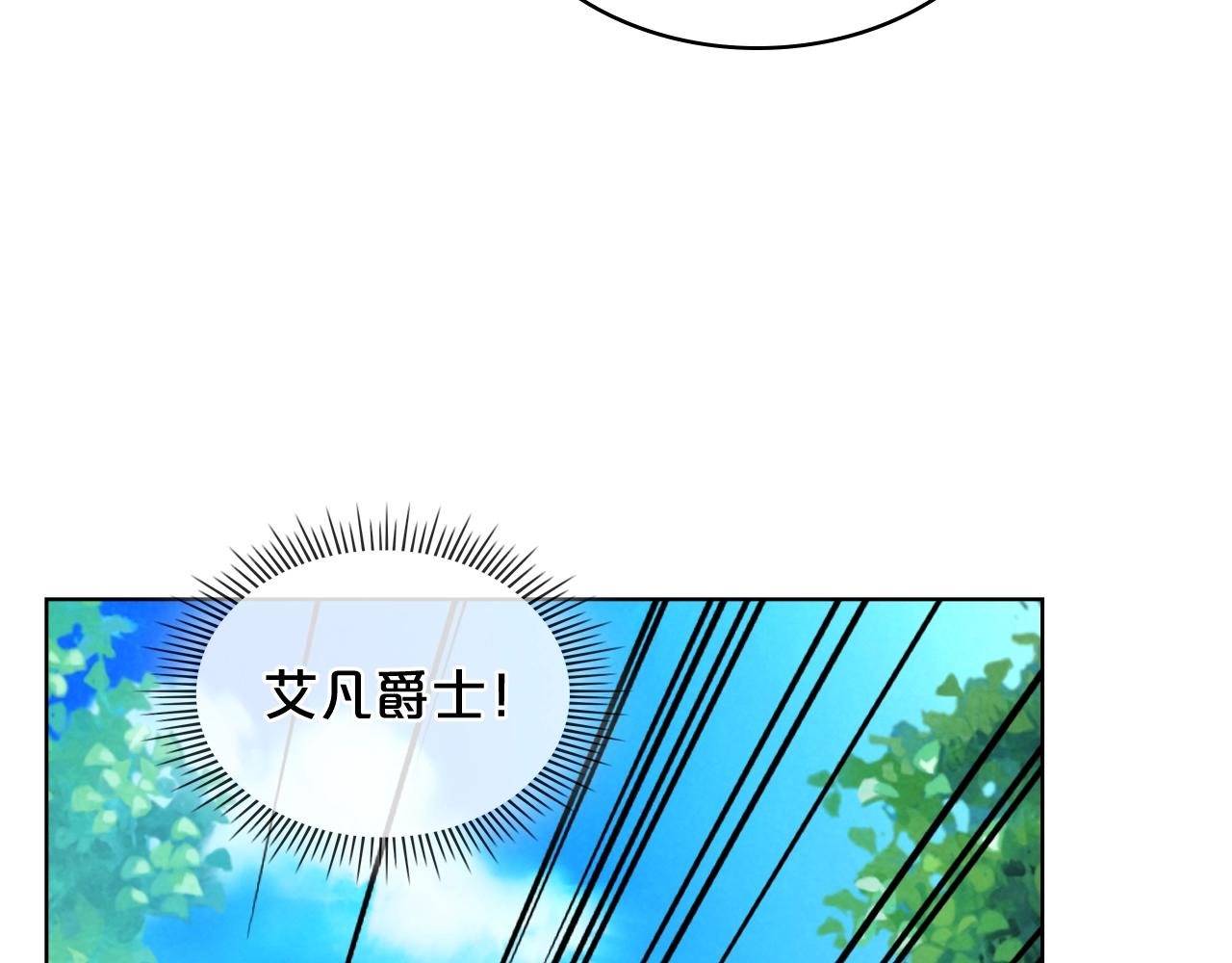 第55话 袭击65