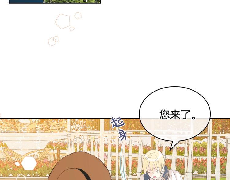 第37话 恶有恶报114
