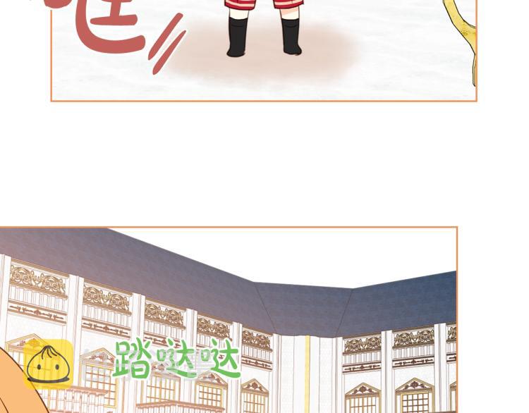 第17话 保护她55