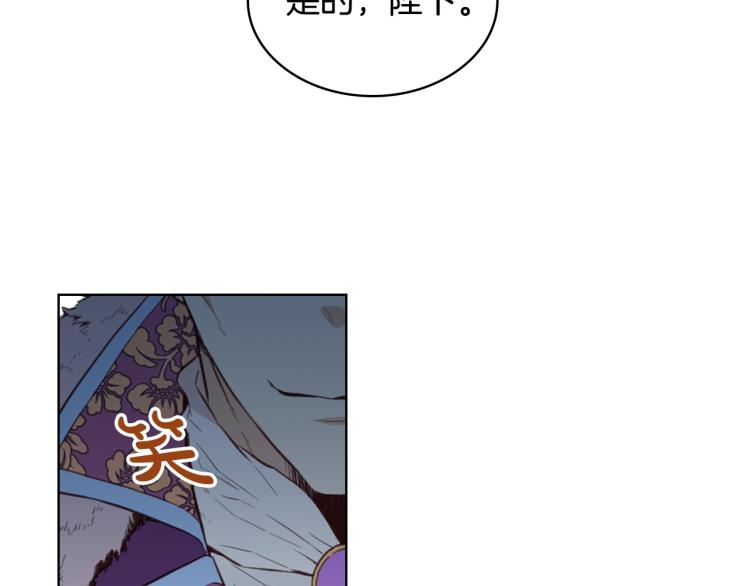 第9话 满满的幸福感87