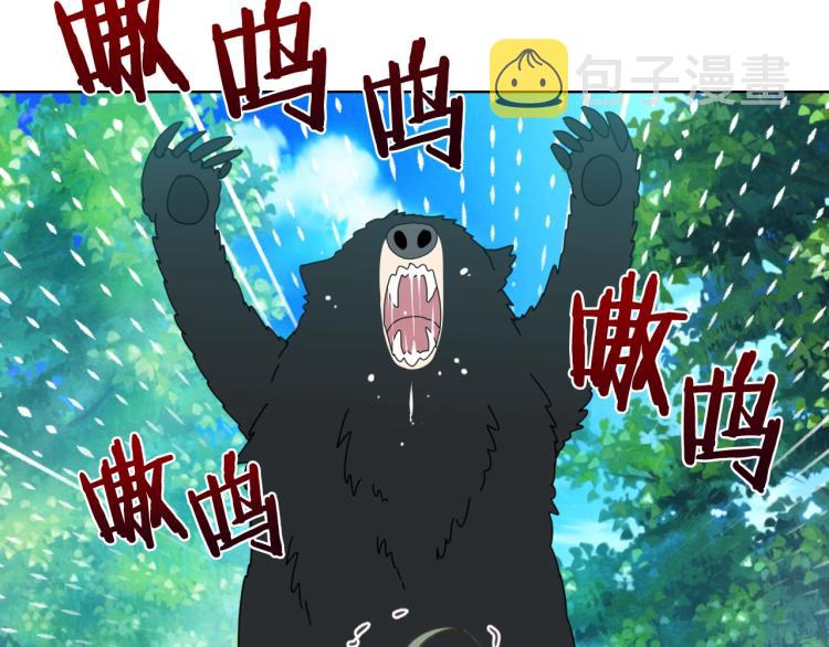 第39话 新朋友45