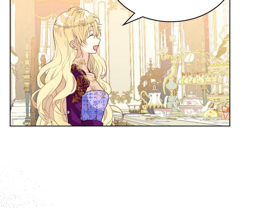 第87话 皇后邀我进宫？133