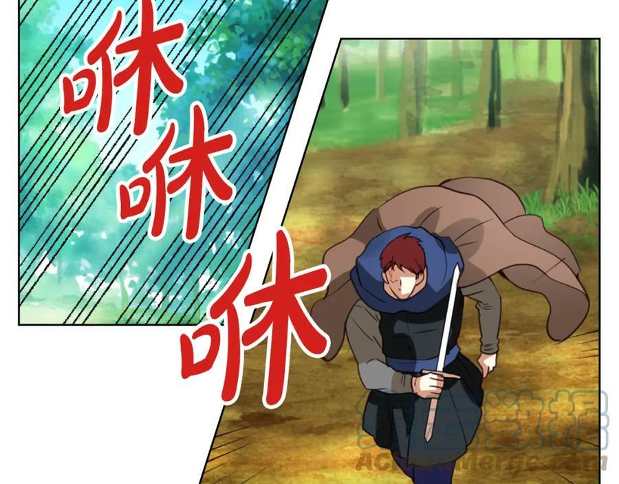 第91话 你要害我？80