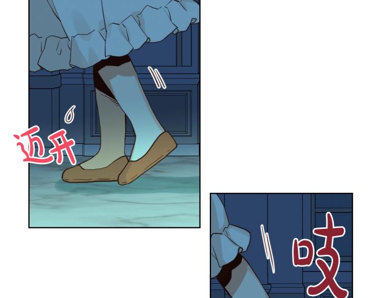 第25话 绑架57