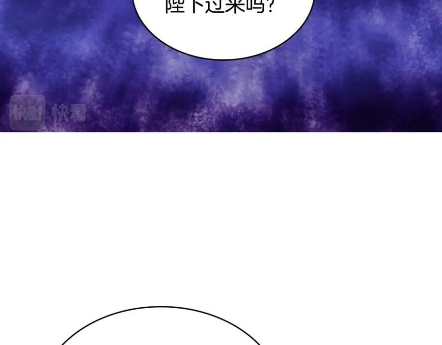 第99话 神秘空间117